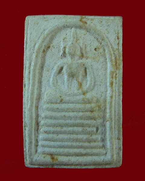 พระสมเด็จวัดเกษไชโย รุ่นประวัติศาสตร์