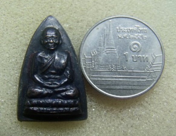 **วัดใจ**หลวงปู่ทวด วัดช้างให้ หลังเตารีดเล็ก รุ่น รศ.200**สวยๆ เชิญชมครับ