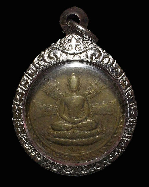 เคาะเดียวครับ ... เหรียญ ฑีฆายุโกโหตุ มหาราชา ศ.อ.วัดใหญ่อินทาราม จ.ชลบุรี ปี 2514