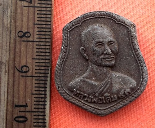 เริ่ม 10 บาท กับ หลวงพ่อดิม จ.นครสวรรค์ เนื้อผง  …DZ192