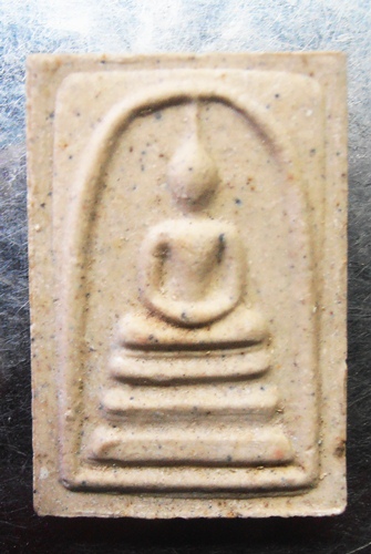 พระสมเด็จฉลองอายุครบ๙๐ปีพระเทพประสิทธิคุณ(ผัน ติสสโร)เจ้าอาวาสวัดระฆัง ปี45พร้อมกล่อง