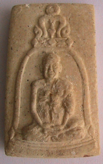 รูปเหมือน 100 ปี วัดระฆัง