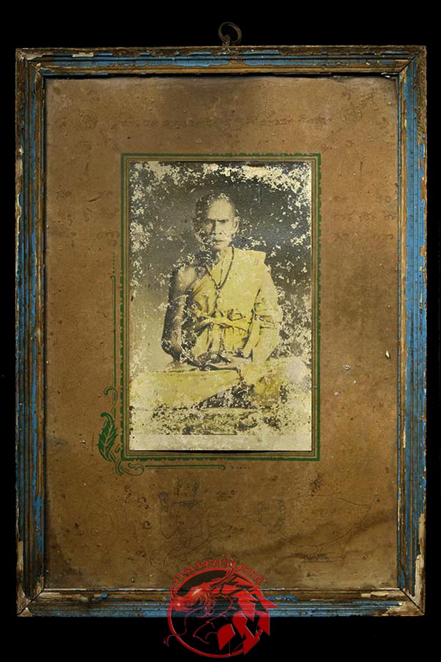 รูปถ่ายบูชาหลวงพ่อทบ วัดชนแดน รูปบานนี้เป็นรูปที่ลงสีฝุ่น ซึ่งหาดูยาก เพราะจำนวนการสร้างน้อย