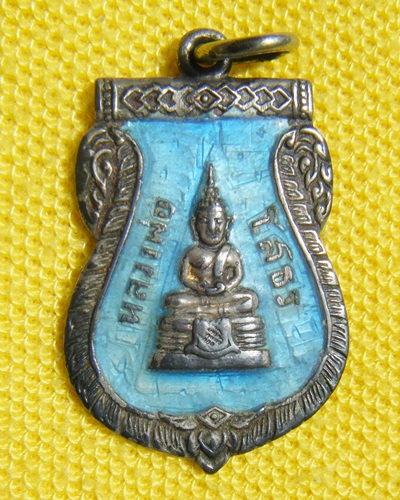 หลวงพ่อโสธร ปี 09 เนื้อเงินลงยาสีฟ้า