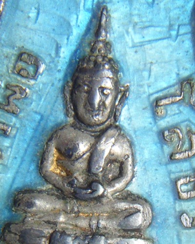 หลวงพ่อโสธร ปี 09 เนื้อเงินลงยาสีฟ้า