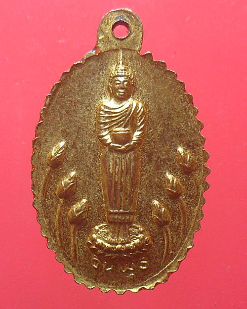 เหรียญพระพุทธชินราช วัดพระศรีรัตนมหาธาตุ เนื้อกะไหล่ทองลงยา หลังพระประจำวันพุธ