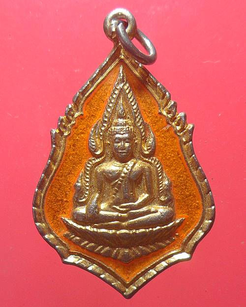 เหรียญพระพุทธชินราช หลังหลวงพ่อสอน เกสโร วัดใหม่ราษฎร์นุกูล ปี2539จ.สมุทรสาคร ลงยาสีเหลือง