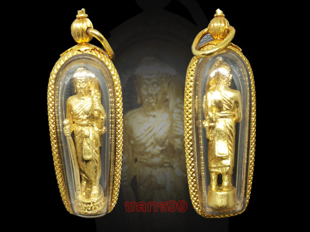 พระสิวลีมหาลาภ หลวงพ่อแบน วัดพุน้อย จ.ลพบุรี