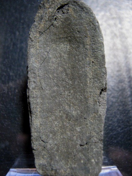 พระนารายณ์ เนื้อชินเงิน จ.ลพบุรี