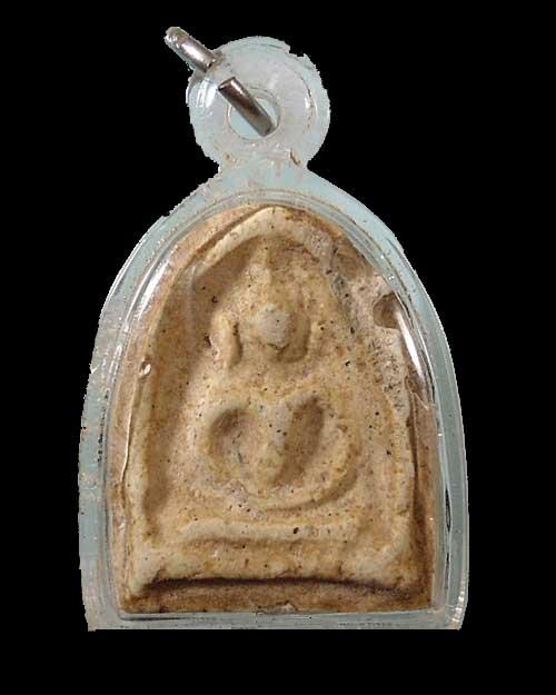 พระกรุวัดเงินคลองเตย