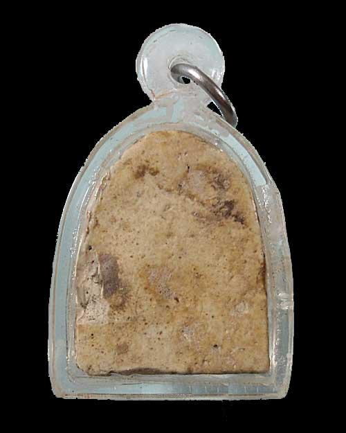 พระกรุวัดเงินคลองเตย