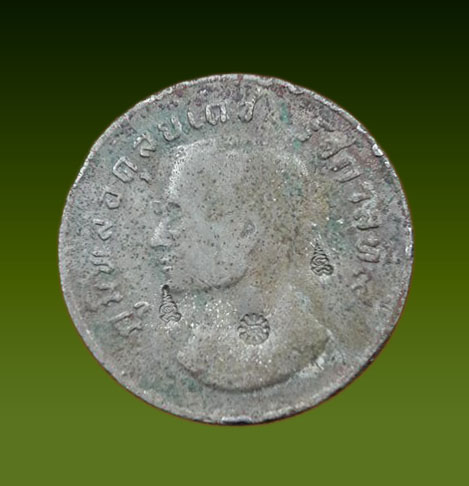 เหรียญขวัญถุงหลวงปู่หมุนวัดบ้านจานตอกโค๊ตชัดเจน*