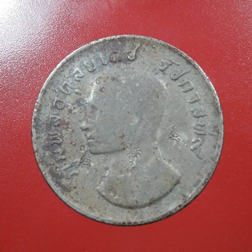 เหรียญขวัญถุงหลวงปู่หมุนวัดบ้านจานตอกโค๊ตชัดเจน*