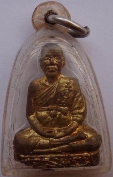  รูปเหมือนปั๊มรุ่นแรก หลวงพ่อมี วัดมารวิชัย เคาะเดียว