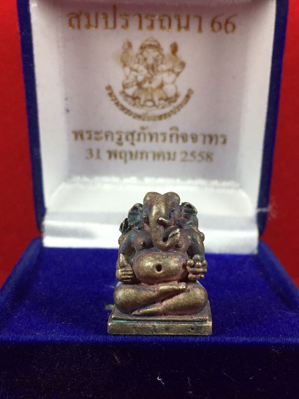 พระพิฆเนศ เนื้อเงิน มีจาร หลวงพ่อหลาย วัดคันลัด