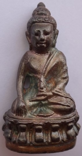 กริ่ง-ชัยวัฒน์ปวเรศ(แผ่นดินไหว) หลวงปู่แว่น วัดถ้ำพระสบาย ปี38 เนื้อเงิน เคาะเดียว