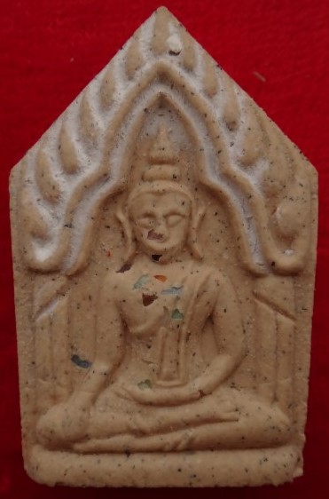 ขุนแผนสาริกาลิ้นทอง หลวงปู่ปรงวัดธรรมเดจีย์ เคาะเ ดียว