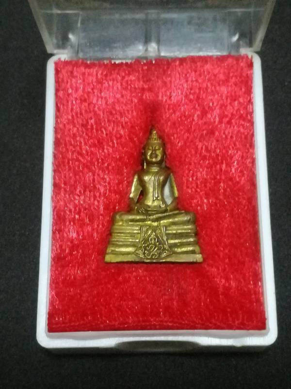 พระกริ่ง ภปร. ปี2535 พิมพ์ใหญ่ กล่องเดิม