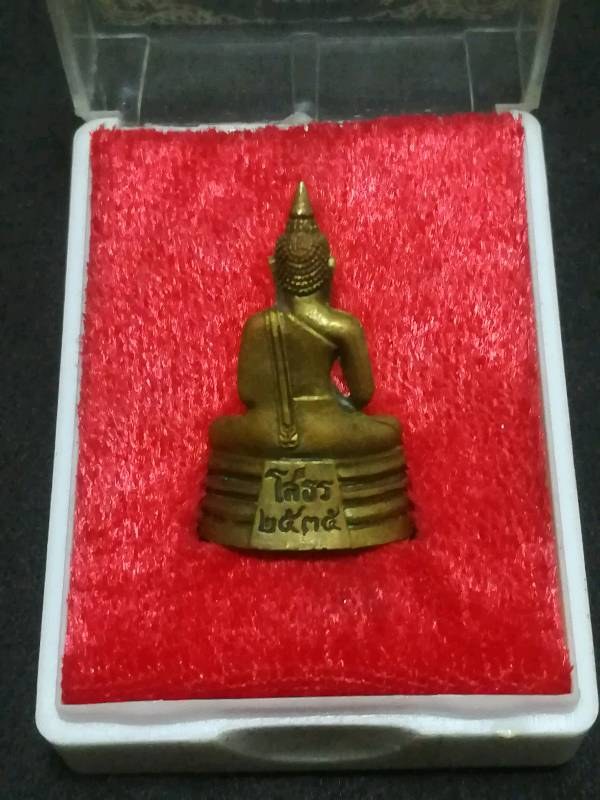 พระกริ่ง ภปร. ปี2535 พิมพ์ใหญ่ กล่องเดิม