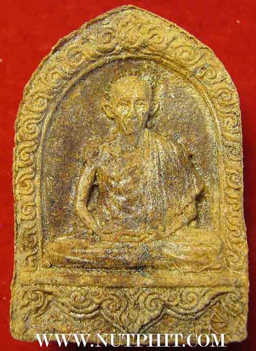 พระผง หลวงพ่อเกษม เขมโก สำนักสุสานไตรลักษณ์ ลำปางแพ็คคู่สององค์*253