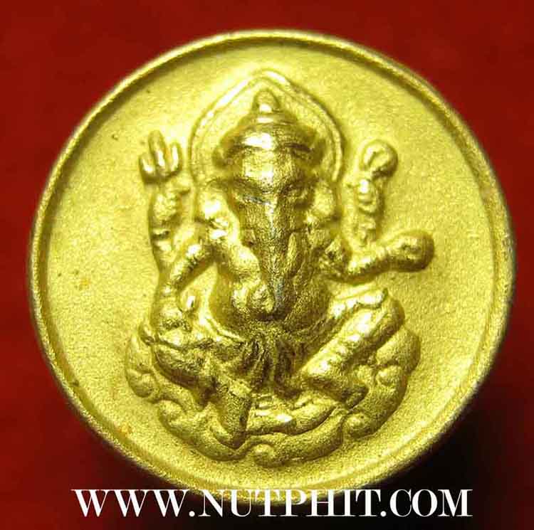 เหรียญพ่อแก่หลังพระพิฆเนศวร์ หลวงพ่อพูล วัดไผ่ล้อม นครปฐม*259