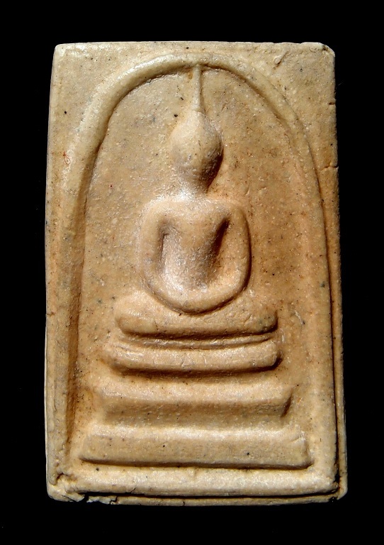 พระสมเด็จวัดระฆัง 108 ปี พศ 2523 สภาะ 100% แกะกล่องพร้อมบัตรรับรองพระแท้เพื่อนบ้าน