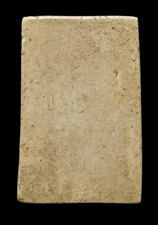 พระสมเด็จวัดระฆัง 108 ปี พศ 2523 สภาะ 100% แกะกล่องพร้อมบัตรรับรองพระแท้เพื่อนบ้าน