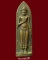 พระร่วงรางปืน"เมืองงาย" วัดพระสิงห์ จ.เชียงใหม่ ปี2512 (พิธีกริ่งนเรศวรเมืองงาย) องค์ที่2