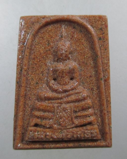 ๒๐ หลวงพ่อโสธร เนื้อกระเบื้องหลังคาวิหารเก่า