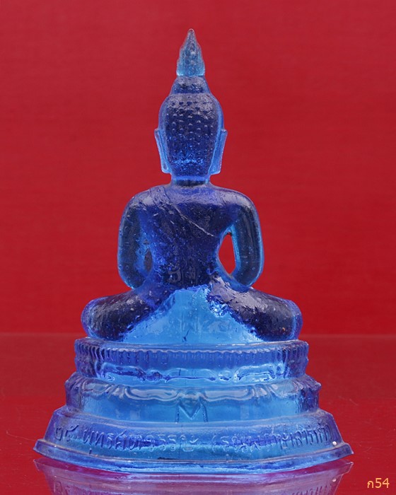 พระบูชาพระแก้วมรกต เจ้าคุณนร อธิฐานจิต พิธี 25พุทธศตวรรษ สีน้ำเงินหายาก