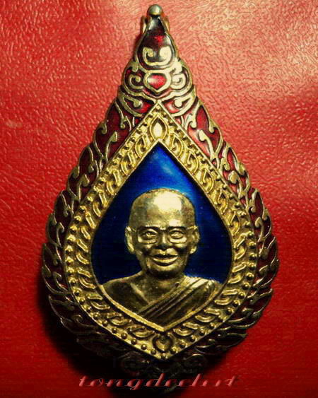 แหนบพัดยศหลวงพ่อฤาษีลิงดำ วัดท่าซุง กะไหล่ทองลงยา สวยมากค่ะ