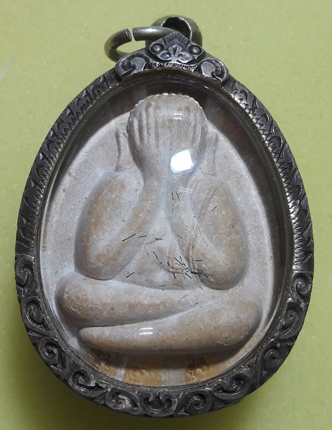 พระปิดตา 84 พรรษา พระสังฆราช วัดบวร