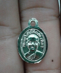 เหรียญเม็ดแตง  ปี 2550  ชุบนิเกิ้ล วัดช้างให้