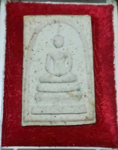 พระสมเด็จ วัดระฆัง พิมพ์ใหญ่ พิธีเสาร์๕