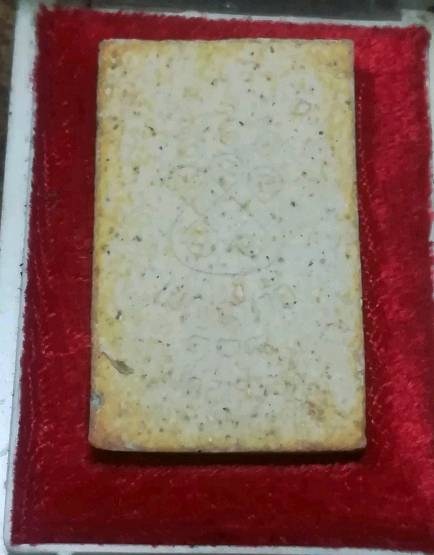 พระสมเด็จ วัดระฆัง พิมพ์ใหญ่ พิธีเสาร์๕