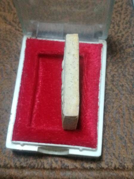 พระสมเด็จ วัดระฆัง พิมพ์ใหญ่ พิธีเสาร์๕