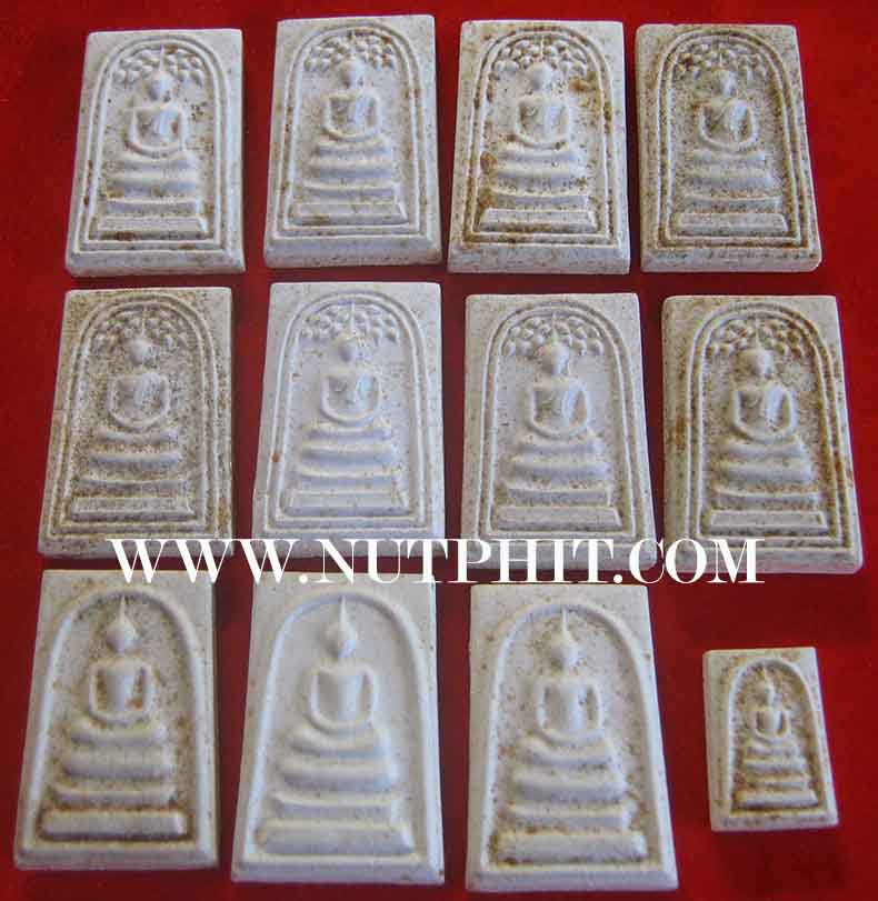 ชุดพระสมเด็จยอดคุ้มครอง+เมตตาบารมี หลวงปู่แหวน สุจิณฺโณ พ.ศ.๒๕๑๖ รวม ๑๒ องค์ สวยกริ๊บทุกองค์*264