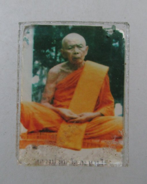 ๒๐ รูปหลวงปู่ทิม วัดละหารไร่ ยุคหลัง