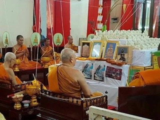 เซียนแปะโรงสี ระฆังโบราณ เลข9030 ขนาด 2 เซนติเมตร สร้าง9988