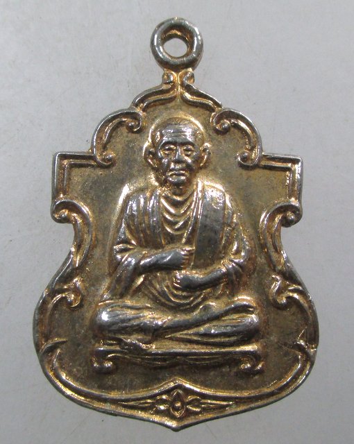 ๒๐ เหรียญสมเด็จโต วัดอินทรวิหาร รุ่น ๓ โพธิ์