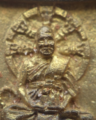 เหรียญหล่อหลวง่พ่อเปิ่่น วัดบางพระ สวยๆ ตอกโค๊ด **เคาะเดียว**