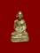 รูปหล่อ หลวงปู่คำพันธ์ วัดธาตุมหาชัย ปี2535