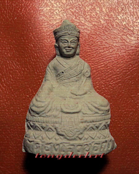 รูปหล่อไต้ฮงกง ญสส. สมเด็จพระญาณสังวร วัดบวร ฉลองอายุ 80 ปี สวยมากค่ะ