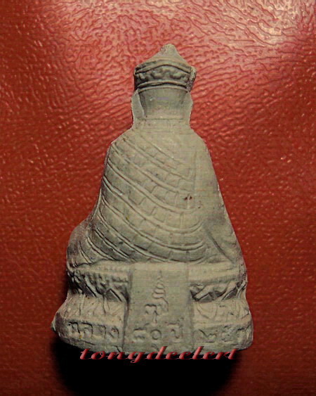 รูปหล่อไต้ฮงกง ญสส. สมเด็จพระญาณสังวร วัดบวร ฉลองอายุ 80 ปี สวยมากค่ะ