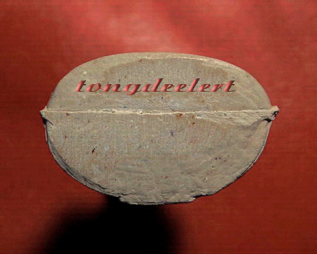 รูปหล่อไต้ฮงกง ญสส. สมเด็จพระญาณสังวร วัดบวร ฉลองอายุ 80 ปี สวยมากค่ะ