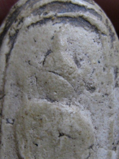 พระลีลาหลังยันต์หลวงพ่อจิ๋ว เนื้อผง วัดพวงแก้ว จ.ปทุมธานี เนื้อจัดดี มาพร้อมบัตรรับรอง 