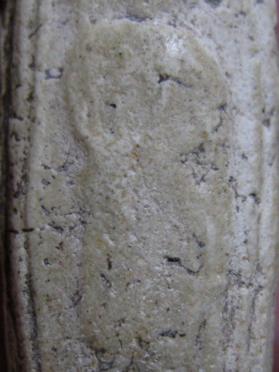 พระลีลาหลังยันต์หลวงพ่อจิ๋ว เนื้อผง วัดพวงแก้ว จ.ปทุมธานี เนื้อจัดดี มาพร้อมบัตรรับรอง 