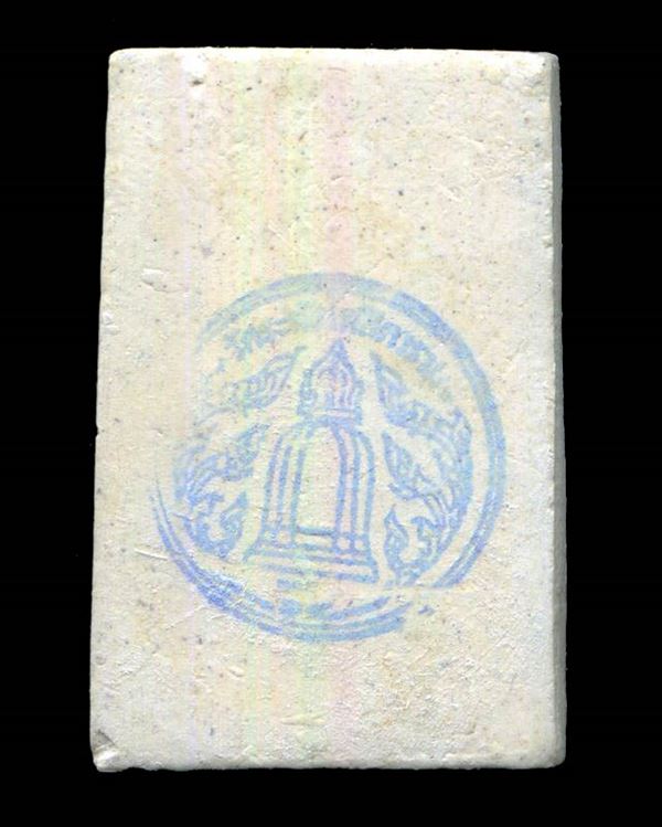 ถูกสุด สะดุดใจ...พระสมเด็จ108 ปีย้อนยุค วัดระฆังฯ กทม. เนื้อผง สวย กล่องเดิม
