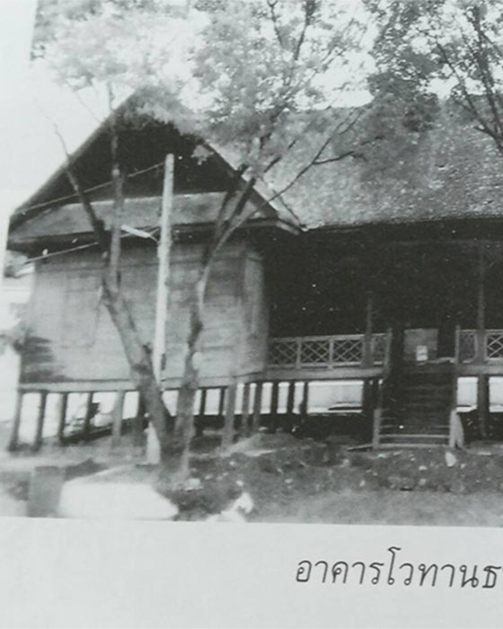 พระยอดขุนพล หลวงปู่ถม วัดเชิงท่า จ.ลพบุรี ปี51 เนื้อหลังคาอาคารโวทานธรรมสภา **สังขารท่านไม่เน่า