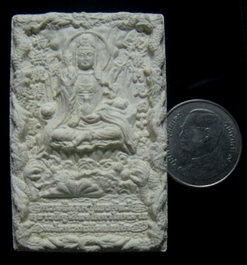 **วัดใจ**เจ้าแม่กวนอิมมหาโพธิสัตว์ สุขาวดีภูมิไตรโลกาโลกนาถ อ.หม่อมพิธีมหาพุทธาภิเษกยิ่งใหญ่ที่สุด**